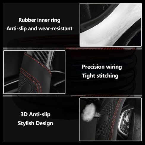 Wuyaoyao Car Steering Wheel Cover, 3D Carbon Fiber Pattern Breathable Leather Steering Wheel Cover Protector with Anti-Slip Lining Fits 15 Inch, Car Accessories for Most Vehicles (Black, Style 1) in Saudi Arabia