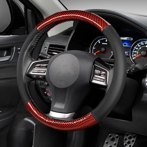 Wuyaoyao Car Steering Wheel Cover, 3D Carbon Fiber Pattern Breathable Leather Steering Wheel Cover Protector with Anti-Slip Lining Fits 15 Inch, Car Accessories for Most Vehicles (Black, Style 1) in Saudi Arabia