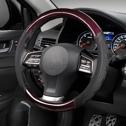 Wuyaoyao Car Steering Wheel Cover, 3D Carbon Fiber Pattern Breathable Leather Steering Wheel Cover Protector with Anti-Slip Lining Fits 15 Inch, Car Accessories for Most Vehicles (Black, Style 1) in Saudi Arabia