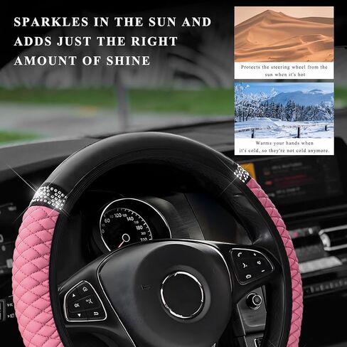 غطاء عجلة قيادة السيارة Sun Walker Bling، واقي عجلة القيادة من الجلد مقاس 15 بوصة مع أحجار الراين اللامعة، ديكور داخلي تلقائي لعجلة القيادة الكريستالية المضادة للانزلاق للنساء والفتيات (وردي) in Kuwait