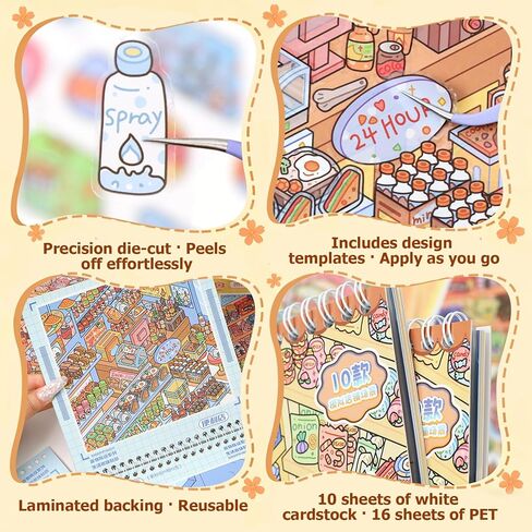 3D Sticker Scene for Adults – DIY Scene Stickers Miniature Supermarket Shelf Restocking Kit with Tweezers, PET Craft Stickers for Stress Relief, Friends Party, Cute Fidget Sticker Book for All Ages in Saudi Arabia