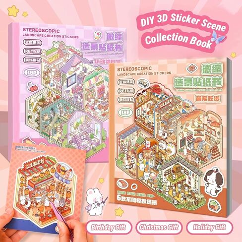 DIY 3D House Stickers,12-Pack Cartoon DIY Sticker Kit with Scene Cards,Miniature World Craft Set in Kuwait