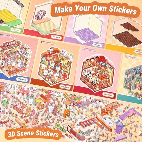 DIY 3D House Stickers,12-Pack Cartoon DIY Sticker Kit with Scene Cards,Miniature World Craft Set in Kuwait