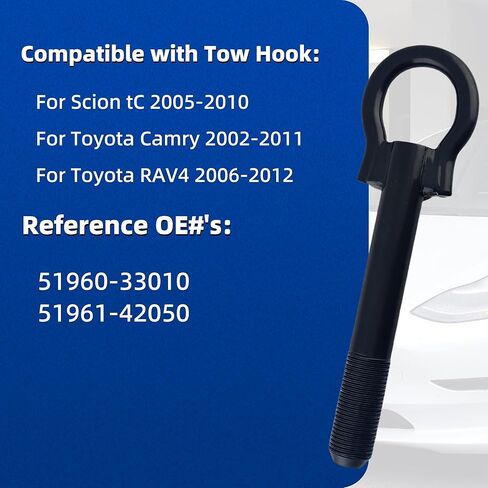 لتويوتا كامري سحب هوك 2002-2011 لتويوتا RAV4 هوك السحب 2006-2012 ل سليل tC 2005-2010 الجبهة سحب كُبشة وخطاف #51960-33010,51961-42050 in Kuwait