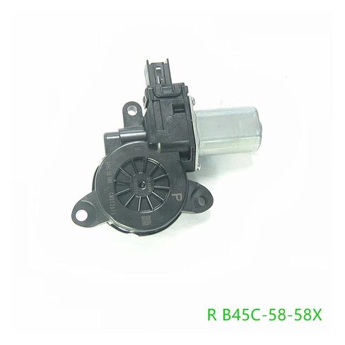 Power Window Lift Motor BHN9-59-58X，Compatible With Mazda CX5 2017-2021 CX8 2018-2022 CX9 CX3 Mazda 3 2014-(L BHN9-59-58X) in Kuwait