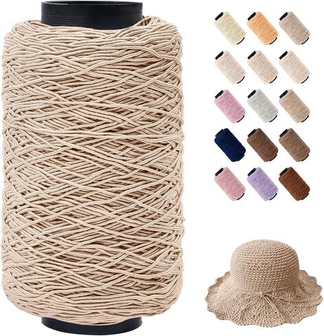 CAMAL Rattan Crochet Yarn for Crafts, 1.5mm/250g Soft Hand Knitting Yarn Rattan Fiber Thin Thread, 1.5mm Crochet Thread for Hats, Summer Bags, DIY Hand Crafts (Light Brow) in Saudi Arabia