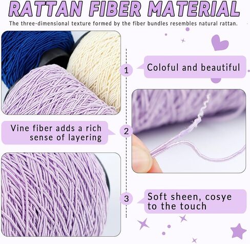 CAMAL Rattan Crochet Yarn for Crafts, 1.5mm/250g Soft Hand Knitting Yarn Rattan Fiber Thin Thread, 1.5mm Crochet Thread for Hats, Summer Bags, DIY Hand Crafts (Light Brow) in Saudi Arabia