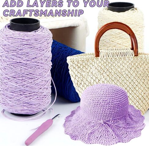 CAMAL Rattan Crochet Yarn for Crafts, 1.5mm/250g Soft Hand Knitting Yarn Rattan Fiber Thin Thread, 1.5mm Crochet Thread for Hats, Summer Bags, DIY Hand Crafts (Light Brow) in Saudi Arabia