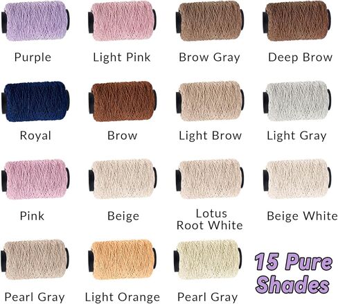CAMAL Rattan Crochet Yarn for Crafts, 1.5mm/250g Soft Hand Knitting Yarn Rattan Fiber Thin Thread, 1.5mm Crochet Thread for Hats, Summer Bags, DIY Hand Crafts (Light Brow) in Saudi Arabia
