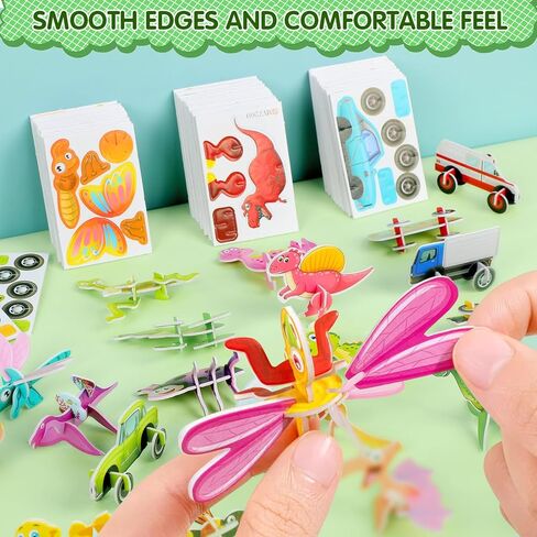 مجموعة ألغاز الصور المقطوعة الورقية ثلاثية الأبعاد DIY، 75 قطعة من ألغاز الرسوم المتحركة ثلاثية الأبعاد، ألغاز كرتونية ذكية ثلاثية الأبعاد، تجميع خالٍ من الغراء، مجموعة ألغاز الحشرات الذكية، نشاط للهدايا المثيرة للاهتمام in Kuwait