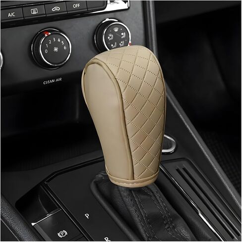 Car Gear Shift Cover, Diamond Embroidery Design Anti-Slip Vehicle Shifter Lever Protector, Automotive Shift Knob Handle Decoration, Universal for SUV Automobile Truck (Beige) in Saudi Arabia