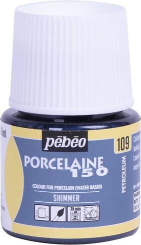 طلاء سيراميك Pebeo Porcelaine 150 - دهانات ملونة عالية اللمعان تعتمد على الماء للبورسلين، لوازم فنية ممتازة، غير سامة وآمنة للحرارة، زجاجة 45 مل، أزرق ياقوتي in Kuwait