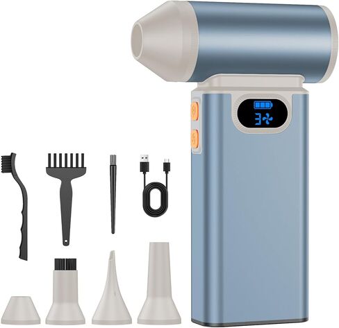 Metal Electric Compressed Air Duster, 300000RPM High Speed Rechargeable Air Blower&Pump for Leaf Blower with Digital Display, 4-Speed Modes-Brushless Motor Mini PC Dust Cleaner with Light(Silver) in Saudi Arabia