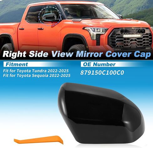قطعة واحدة من غطاء مرآة الجانب الأيمن باللون الأسود اللامع لسيارة Toyota Tundra Sequoia 2022 2023 2024 2025، غطاء مرآة الرؤية الخلفية الجانبية لباب السيارة الخارجي مع إشارة الانعطاف 879150C100C0 in Kuwait