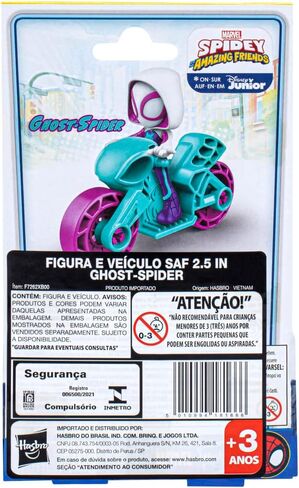 Spidey and His Amazing Friends Ghost Spider Figure 2.5" with Moto - F7262 - Hasbro in Kuwait