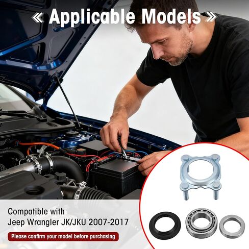 محمل المحور الخلفي ومجموعة الختم المتوافقة مع Jeep Wrangler JK/JKU 2007-2017 استبدال مثبت ختم عمود المحور #68008523AA 68003270AA 83503077 68499023AA in Saudi Arabia