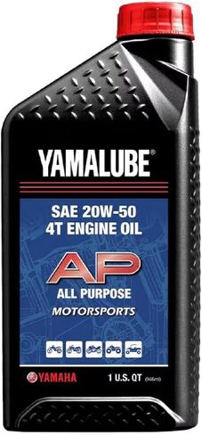 ياماها الأصلي OEM Yamalube LUB-20W50-AP-12 زيت محرك رباعي الأشواط عالي الأداء لجميع الأغراض Yamalube OEM - 1 كوارت in Kuwait