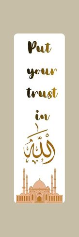 علامات مرجعية إسلامية مع شرابة، إشارة مرجعية من الورق المقوى، موضوع القرآن والدعاء، إشارة مرجعية متينة مصنوعة يدويًا، مجموعة من 3 in Kuwait