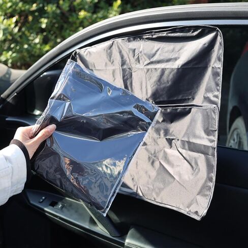 Magnetic Car Side Window Sun Shade Curtains Removable Design Sun Protection Sunshade Anti-Glare UV-Blocking Curtain ﻿ (Front Window Driver's cab) in Kuwait