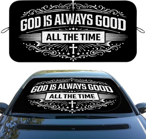Christian Faith Cross Car Window Sun Shield God Cross Bible Inspirational Front Window Sun Shade Blocks UV Rays Sun Visor Protector for Car Sedan Truck SUV Accessories 59" L x 31.5" W in Saudi Arabia
