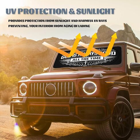 Christian Faith Cross Car Window Sun Shield God Cross Bible Inspirational Front Window Sun Shade Blocks UV Rays Sun Visor Protector for Car Sedan Truck SUV Accessories 59" L x 31.5" W in Saudi Arabia