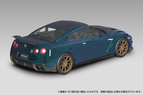 أوشيما نيسان R35 نيسان GT-R 2004 منتصف الليل الأرجواني 1:32 مجموعة نماذج مقياس in Kuwait