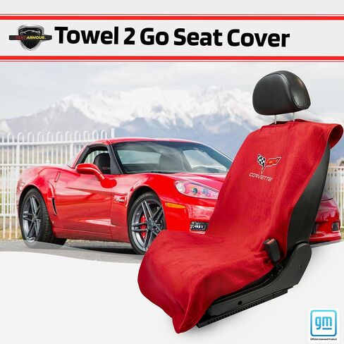 غطاء مقعد كورفيت C6 باللون الأحمر من Seat Armor Towel2GO - مناسب عالمي وناعم ويمكن غسله في الغسالة - سهل التركيب، غطاء مقعد متعدد الأغراض in Kuwait