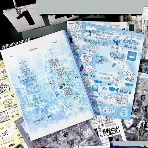 Alideco 24pcs Scrapbook Stickers Retro Japanese Vintage Style Sticker Book for Adults Sticker journaling Stickers for Scrapbooking (guzaomeng) in Kuwait