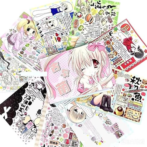Alideco 24pcs Scrapbook Stickers Retro Japanese Vintage Style Sticker Book for Adults Sticker journaling Stickers for Scrapbooking (guzaomeng) in Kuwait
