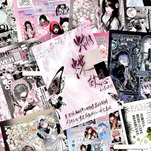 Alideco 24pcs Scrapbook Stickers Retro Japanese Vintage Style Sticker Book for Adults Sticker journaling Stickers for Scrapbooking (guzaomeng) in Kuwait