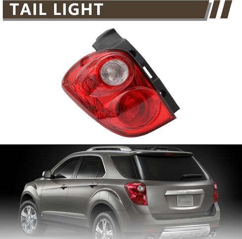 مجموعة ضوء الذيل متوافقة مع 2010 2011 2012 2013 2014 2015 Chevy Equinox الجانب الأيسر للسائق مصباح خلفي للفرامل الهالوجين يستبدل 20841505,22759316، GM2800242 in Kuwait