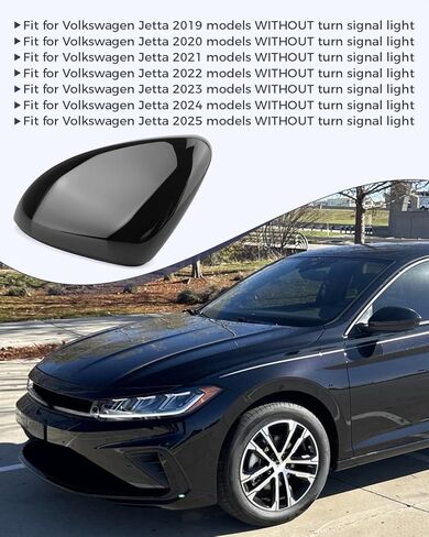 غطاء مرآة جانبي يسار ويمين مناسب لسيارة Volkswagen Jetta 2019-2025، رقم الجزء البديل 17A857538AGRU، غطاء مرآة خارجي، ABS أسود in Kuwait