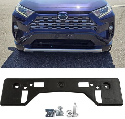 حامل دعامة لوحة الترخيص الأمامية لسيارة Toyota RAV4 2019-2025 (ليس للمغامرة/Trail/TRD للطرق الوعرة) حامل دعامة لوحة ترخيص المصد الأمامي يستبدل 521140R120 TO1068154 in Kuwait