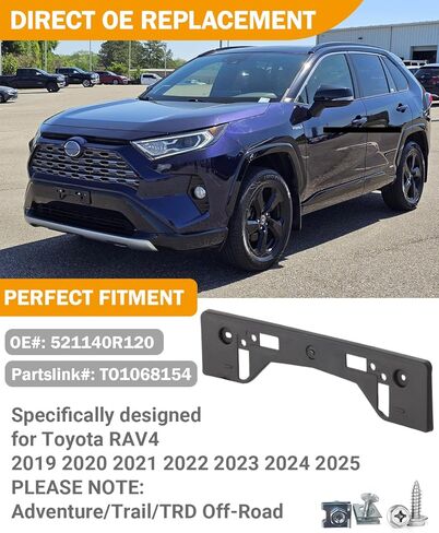حامل دعامة لوحة الترخيص الأمامية لسيارة Toyota RAV4 2019-2025 (ليس للمغامرة/Trail/TRD للطرق الوعرة) حامل دعامة لوحة ترخيص المصد الأمامي يستبدل 521140R120 TO1068154 in Kuwait