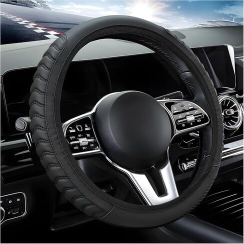 Car Steering Wheel Cover, Elastic Stretch Leather Wheel Protector with Anti-Slip Grip, Breathable Protective Cover for 14 1/2 to 15 Inch Steering Wheels, Car Accessories (Gray) in Saudi Arabia