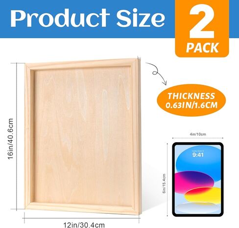 ESRICH 12x16 Inch Wood Panels for Painting, 2 Pack Craft Wood Canvas Boards, Blank Unfinished Wooden Art Board for DIY Art Creations Such as Painting, Acrylic Pouring, Resin, Burning, Collage, etc. in Kuwait