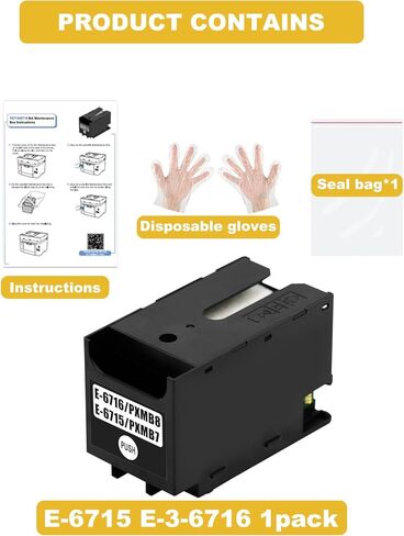 T6715 T6716 Ink Maintenance Box Replacement for Epson Workforce Pro WF-4730 WF-4740 WF-4720 WF-4734 WF-4830 WF-4820 WF-3820 EC-4020 EC-4030 WF-4833 Printers T6715 6715 Maintenance Box 2-Pack in Saudi Arabia