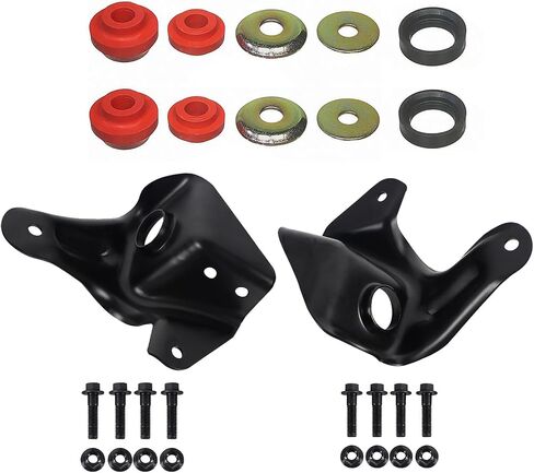 BST BSSP For 1980–1996 Ford Bronco F100 F150 F250 F350 2WD Front Radius Arm Bracket and Bushings Kit Set Pair, Left Driver & Right Passenger Side, Replace # 523-018,523-020 in Kuwait
