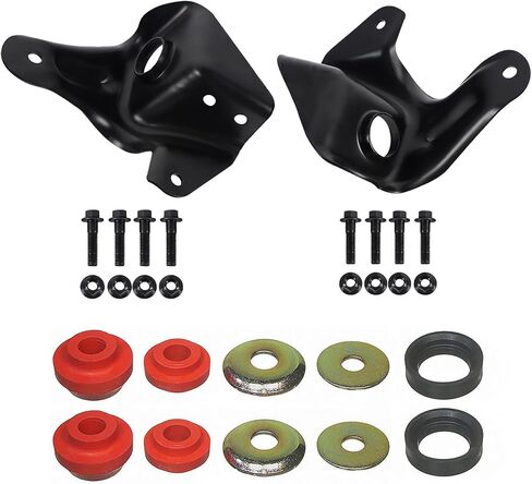 BST BSSP For 1980–1996 Ford Bronco F100 F150 F250 F350 2WD Front Radius Arm Bracket and Bushings Kit Set Pair, Left Driver & Right Passenger Side, Replace # 523-018,523-020 in Kuwait