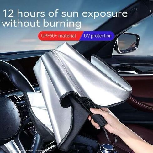 1 Piece Windscreen Sun Shade Umbrella for Honda Accord 2008-2012, UV Reflective Front Window Sun Visor Foldable Interior Shield Cover,Sedans in Saudi Arabia