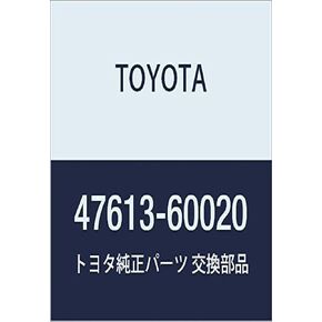 Toyota P/Brake Shoe Strut - 47613-60020