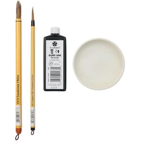 Yasutomo Bokuju Sumi Set (SWS700)