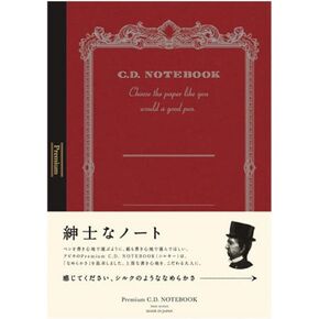 アピカ CD NOTE A4 Premium CD Notebook, Line CDS150Y