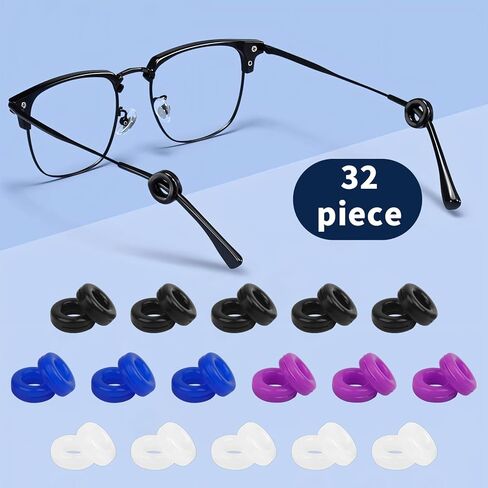 نظارات سيليكون للأذن، 32 قطعة من النظارات للأذن، نظارات سيليكون لمنع الانزلاق، نظارات للأذن مانعة للانزلاق من مقابض الأذن المنزلقة للنظارات (أسود، أبيض، أرجواني، أزرق) in Kuwait
