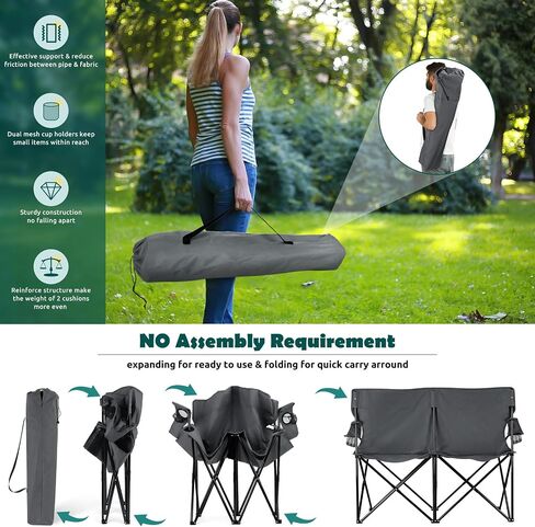 HaSteeL Folding Camping Chair, Double Seat Foldable Camp Chair for 2 Persons, Portable & Large for Outdoor Fishing, Hiking, Travel, Picnic, Beach, Lawn, Patio, Include Storage Bag (Blue) in Saudi Arabia
