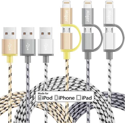 Miger (3 عبوات) كابل شحن iPhone معتمد من MFi بطول 6.5 قدم، ومزامنة مضفرة من النايلون 2 في 1 وسلك شاحن لأجهزة Lightning وMicro USB لأجهزة iPhone وiPad/iPod وSamsung وNexus وNokia وKindle (ذهبي + رمادي + فضي) in Kuwait