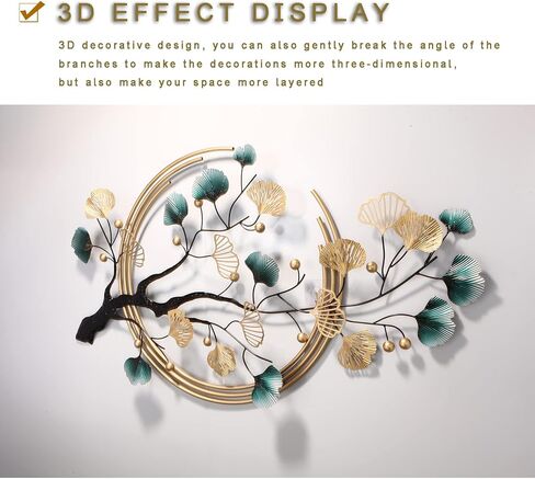 ديكور حائط معدني ثلاثي الأبعاد لغرفة المعيشة، مجموعة من قطعتين من منحوتات الحائط الفنية المعدنية من أوراق الجنكة الذهبية، ديكور معلق على الحائط مقاس 48 × 28 بوصة لغرفة نوم المكتب والمنزل in Kuwait