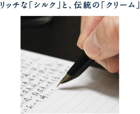 アピカ Apica CDS90S Premium CD Notebook, Grid Ruled, A5 in Saudi Arabia
