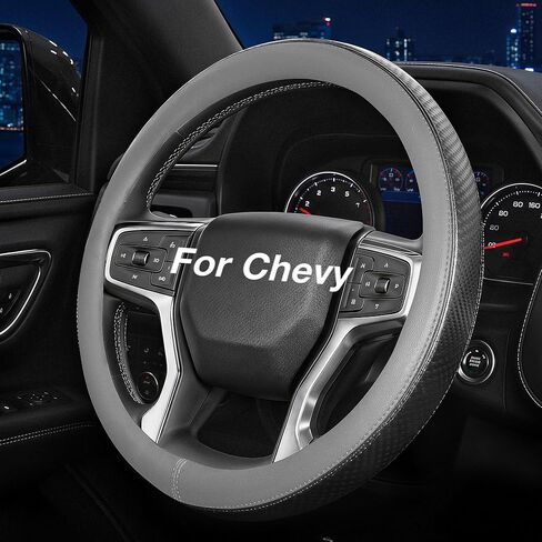 Steering Wheel Cover for Chevy Silverado Express Equinox Tahoe Suburban Malibu Traverse Colorado, Standard Size 14.5-15", Gray in Saudi Arabia