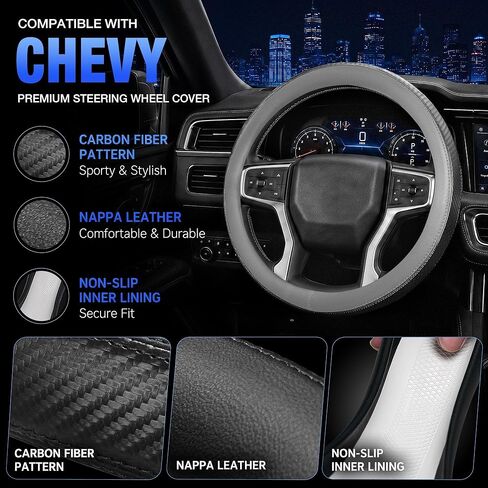 Steering Wheel Cover for Chevy Silverado Express Equinox Tahoe Suburban Malibu Traverse Colorado, Standard Size 14.5-15", Gray in Saudi Arabia
